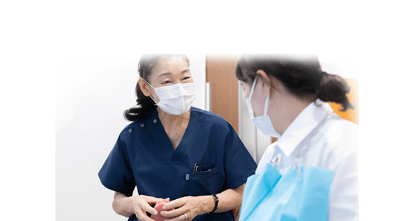 大阪大学歯学部附属病院と連携し、複数の領域の専門家による総合的な視点でケアを行います
